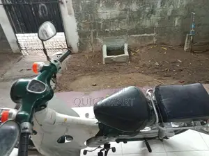 Honda Super Club 2007