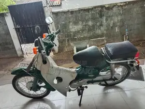 Honda Super Club 2007
