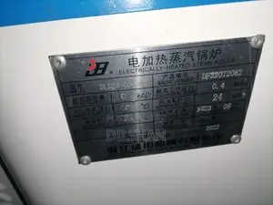 Electric Steam Boiler