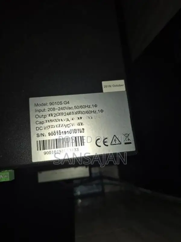 East 10KVA Online UPS