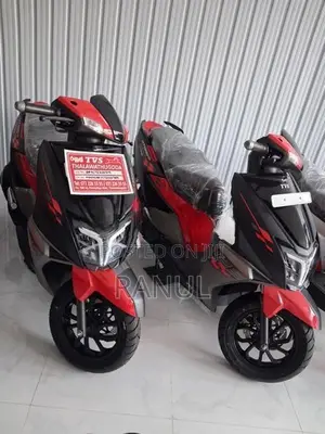 TVS Ntorq 125 2026