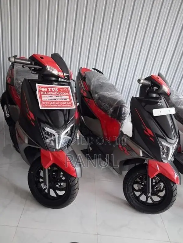 TVS Ntorq 125 2026