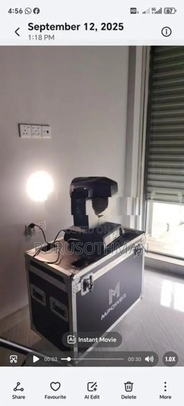 Moving Beam