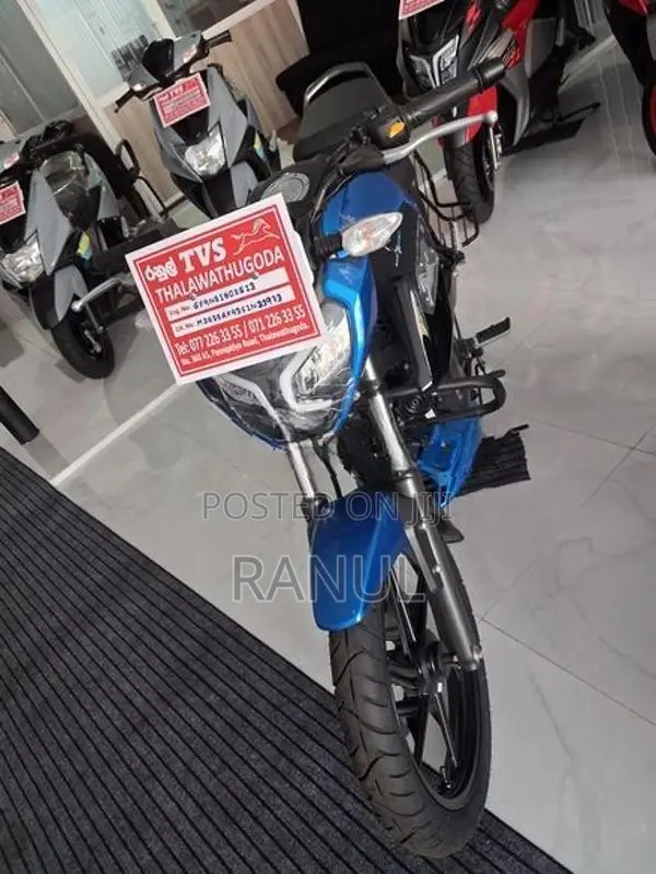TVS Raider 125 2026