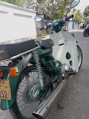 Honda Super Club 2017