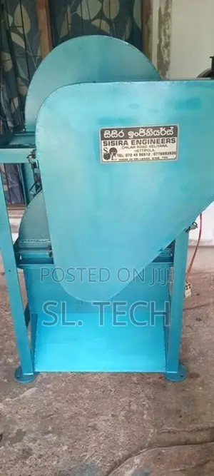 Chip Cutting Machine