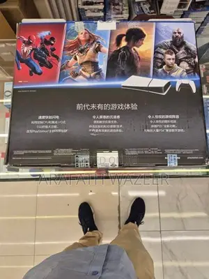 PS5 Digital