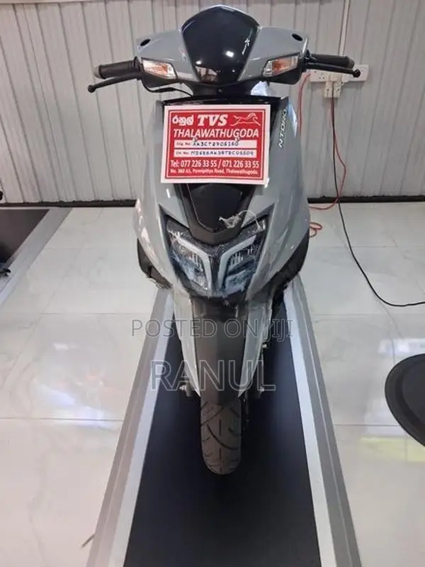 TVS Ntorq 125 2026