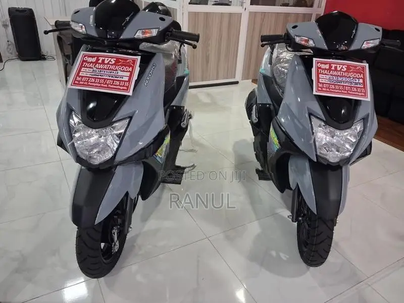 TVS Ntorq 125 2026