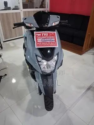 TVS Ntorq 125 2026