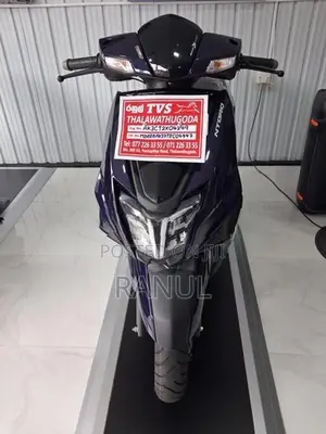 TVS Ntorq 125 2026