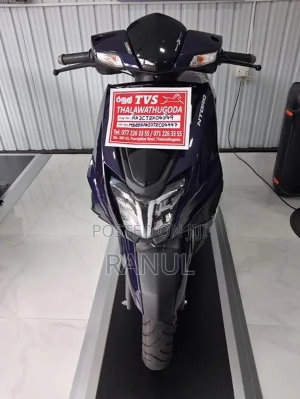 TVS Ntorq 125 2026