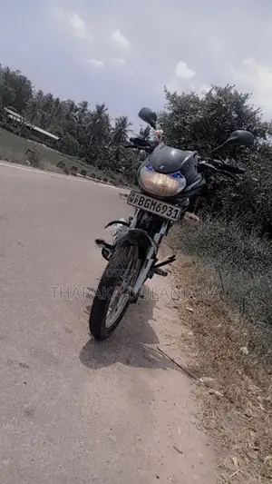Bajaj Discover 125 2017