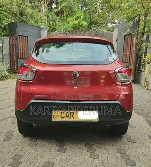 Renault KWID RXT 2016