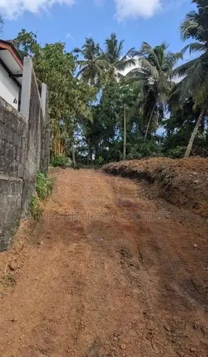 Land for Sale in Pannipitiya