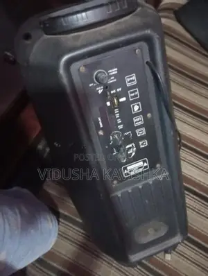 JBL Speaker