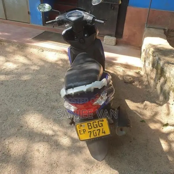 Yamaha Ray 2017