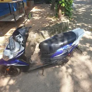 Yamaha Ray 2017