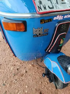 Bajaj RE 2004