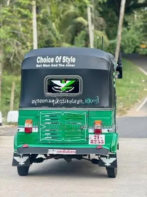 Bajaj RE 1995