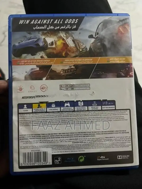 PS4 CD