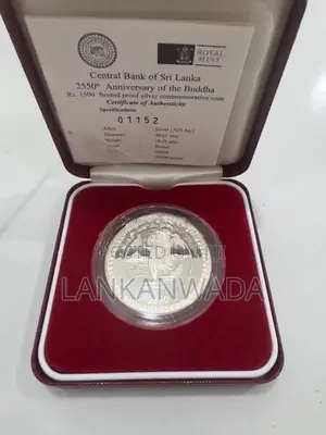 Commemorative Coin