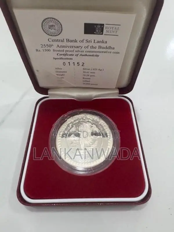 Commemorative Coin