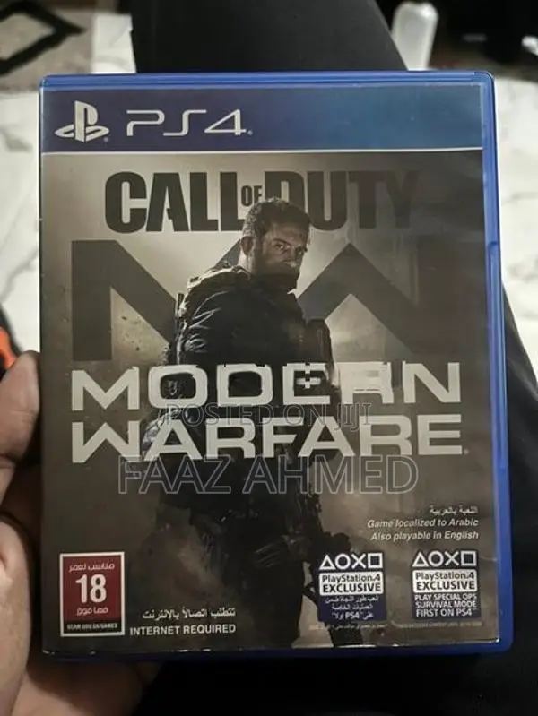 PS4 CD