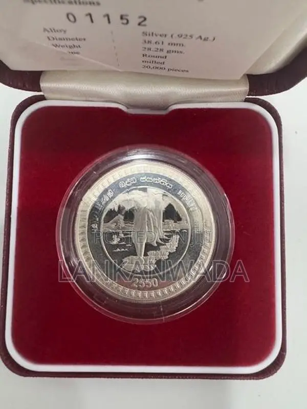 Commemorative Coin