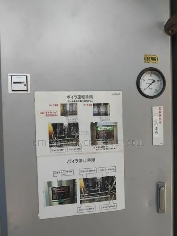 Steam Boiler