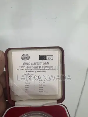 Commemorative Coin