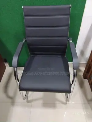 Brand New Visitor Office Chair