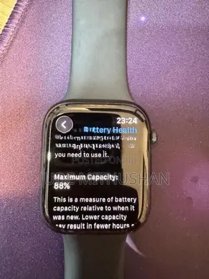 Apple Watch Series 9 - 45mm GPS