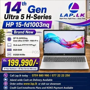 𝙊𝙁𝙁𝙀𝙍 New HP Core Ultra 5 125H 14th Gen Laptop 8GB DDR5 | 512GB