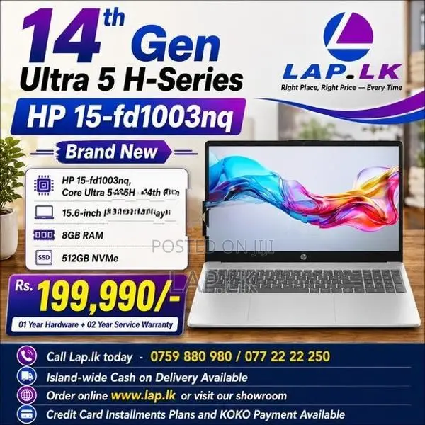 𝙊𝙁𝙁𝙀𝙍 New HP Core Ultra 5 125H 14th Gen Laptop 8GB DDR5 | 512GB