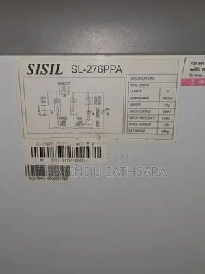 Sisil SL276PPA Freezer