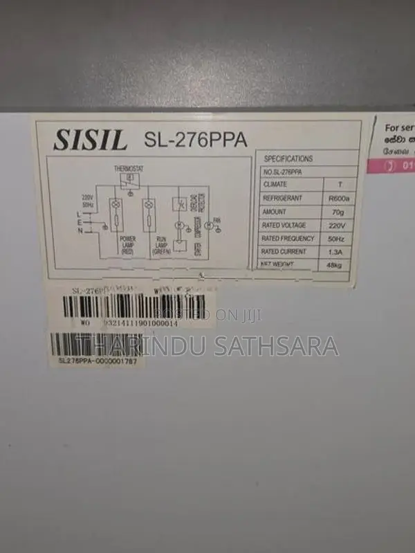 Sisil SL276PPA Freezer