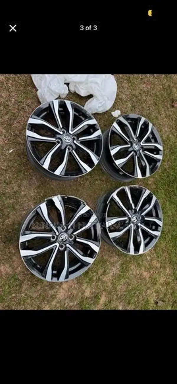 Toyota Taisor 16" Alloy Wheel