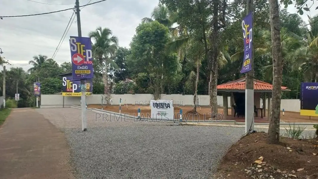 කඩවත බිම් කොටස්
