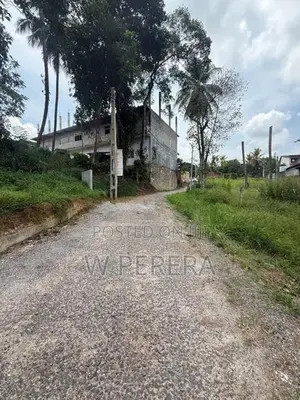 8 Perch Land for Sale in Kottawa