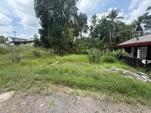 8 Perch Land for Sale in Kottawa