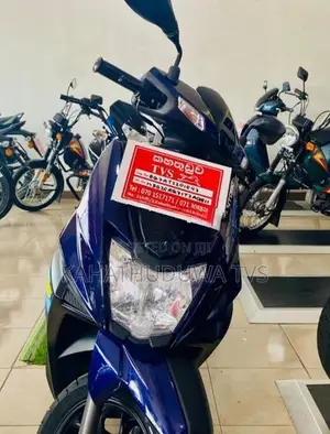 TVS Ntorq 125 2026