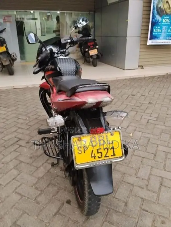 Bajaj Pulsar 150 2014