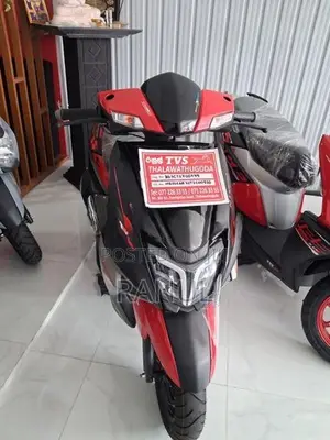 TVS Ntorq 125 2026
