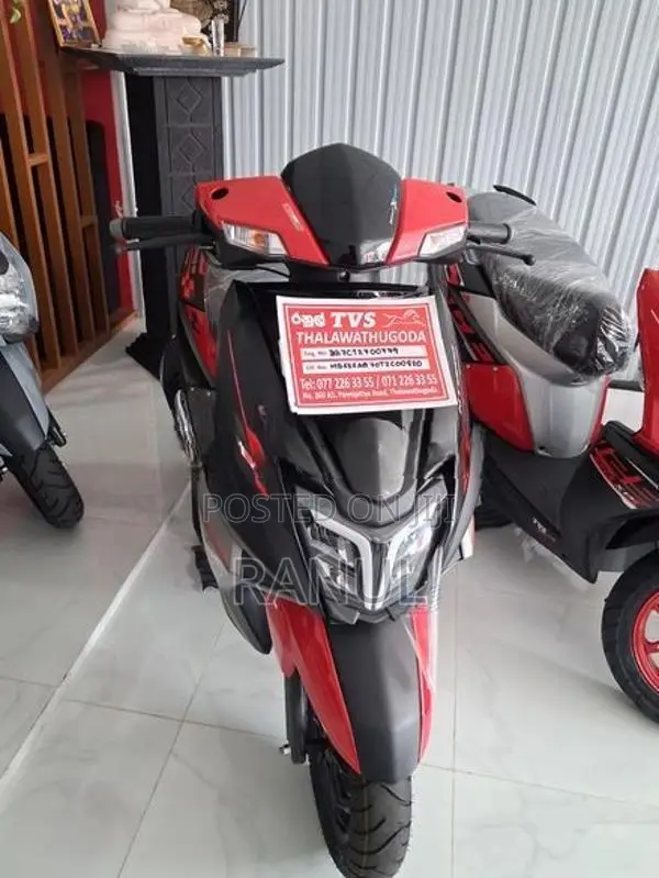 TVS Ntorq 125 2026
