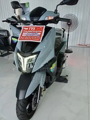 TVS Ntorq 125 2026