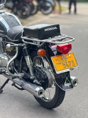 Honda CB 125 Benly 1999