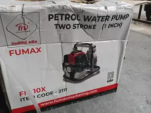 Fumax 10X petrol water pump 1INCH Herman PT 0336
