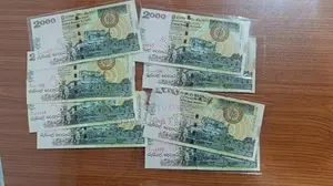 Old 2000 Note