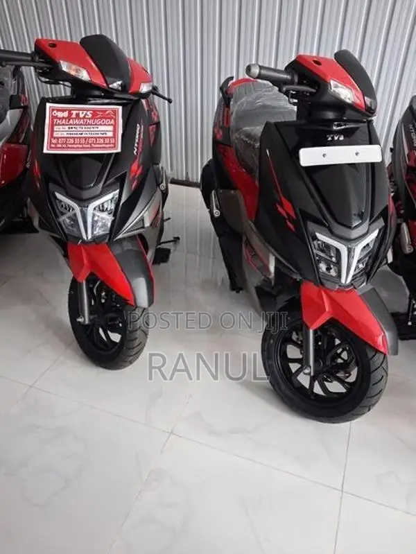 TVS Ntorq 125 2026